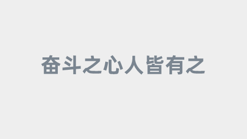 2021年欧洲杯赛程，欧洲杯比赛结果完成